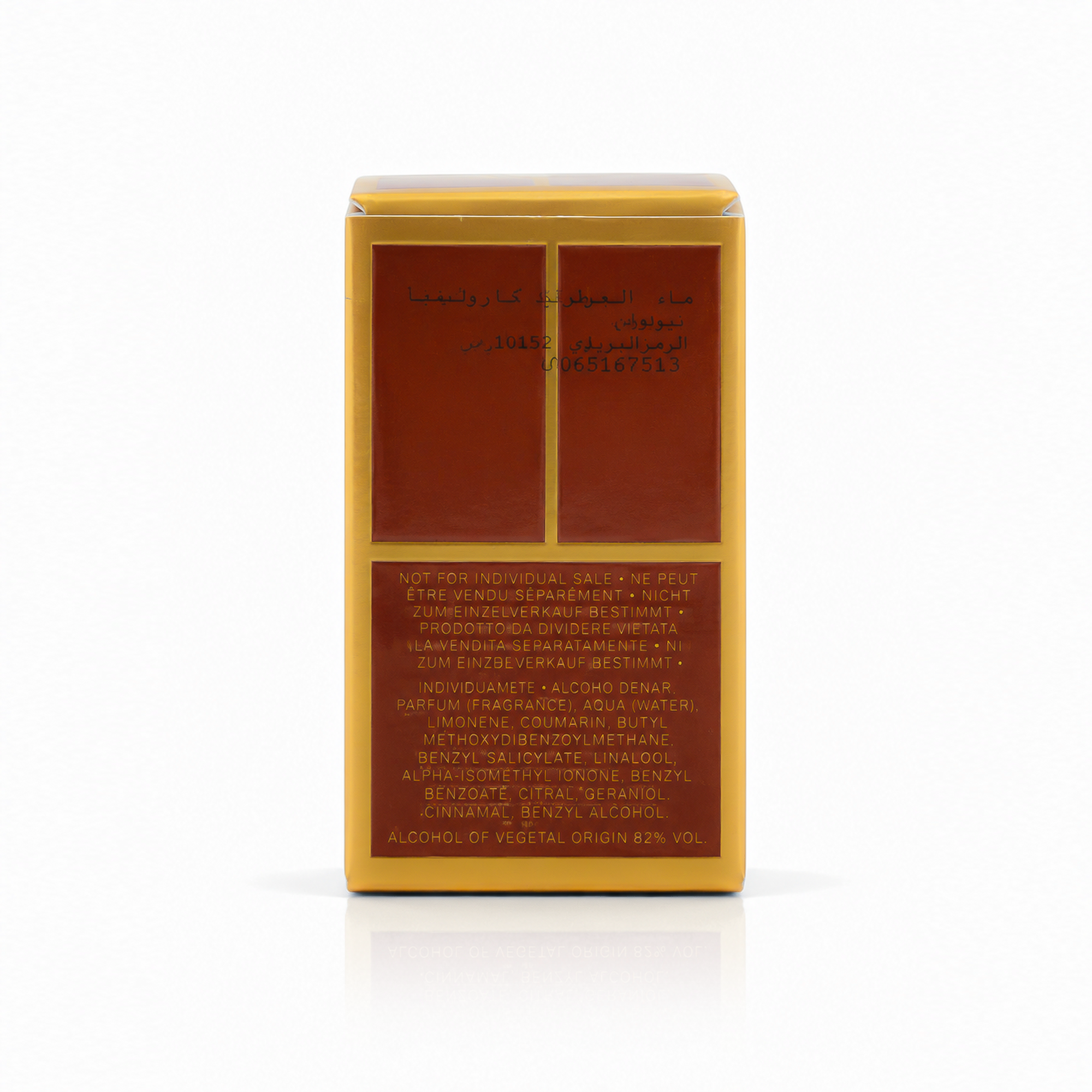 Carolina Herrera Stallion Leather EDP 5ml