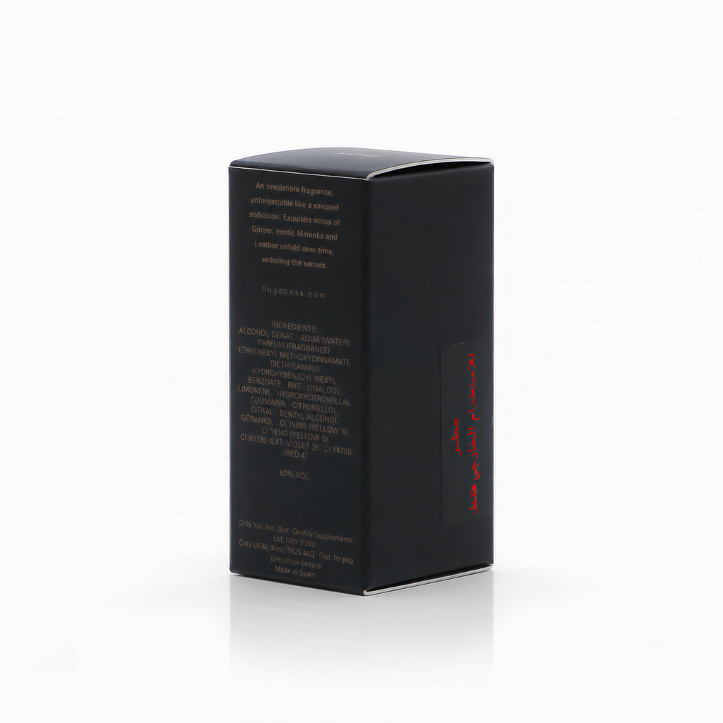 Hugo Boss The Scent EDT 5ml