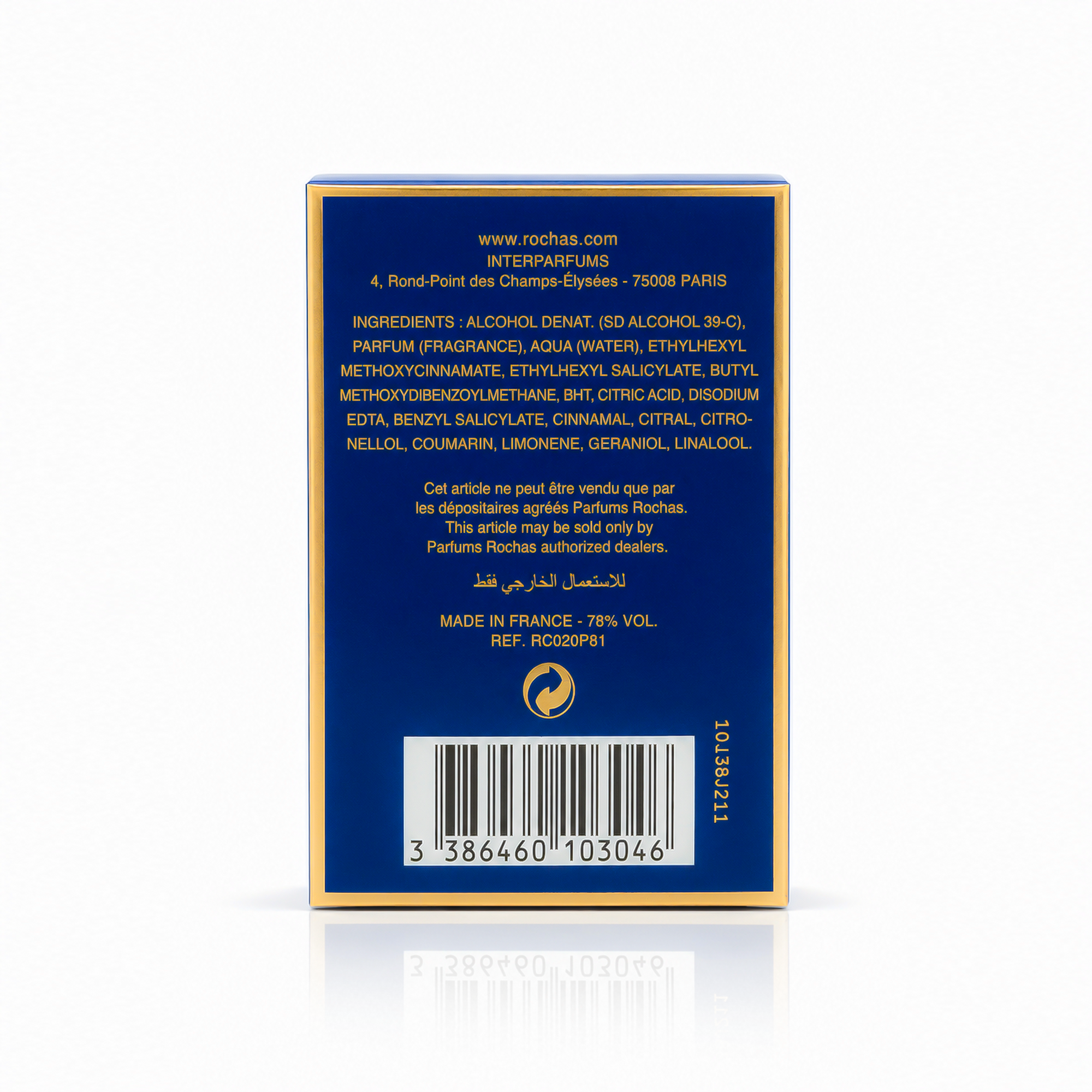 Rochas Byzance EDP 4.5ml